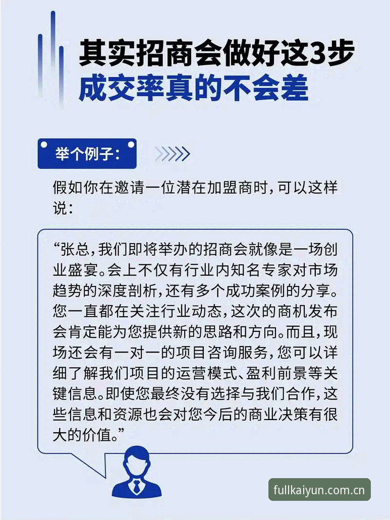 中国区官方入口登录入口手机版 做好这3步,再也不用满世界找中国区官方入口登录入口手机版——我从翻车到稳赢的真实体验